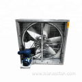 Kanasi Industrial metal exhaust Negative Pressure Fan